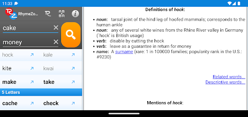 Captura de pantalla de RhymeZone Rhyming Dictionary