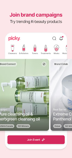 Picky - Beauty Community screenshot