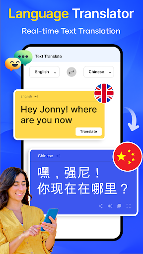 Translate All Languages Now screenshot