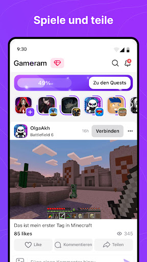 Gameram Screenshot