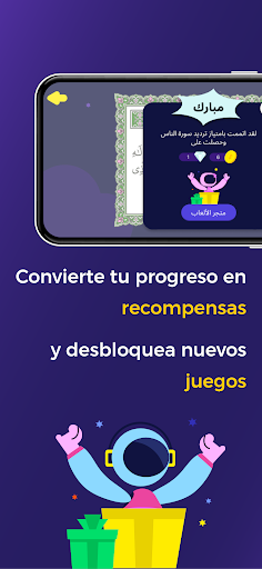Captura de pantalla de Rayan&Bayan