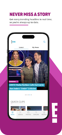 E! News screenshot
