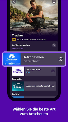 Roku Screenshot