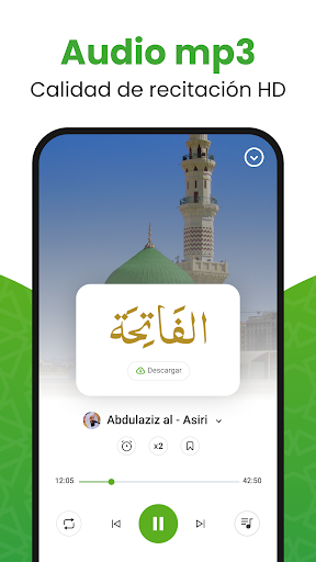 Captura de pantalla de Al Quran - القرأن الكريم