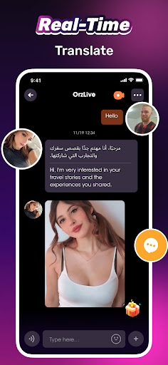 Orz Live - Video Chat Online Screenshot