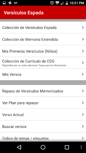 Captura de pantalla de Versículos Espada