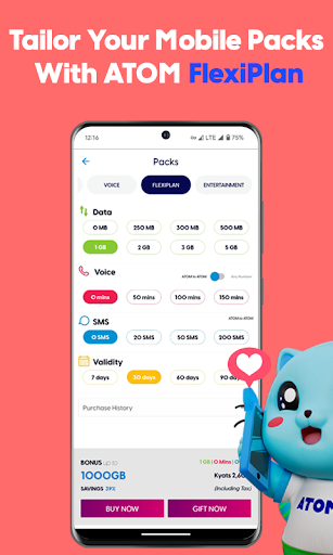 ATOM Store, Myanmar screenshot
