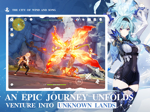 Captura de pantalla de Genshin Impact · Cloud