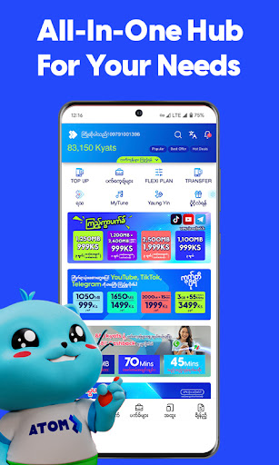 Captura de pantalla de ATOM Store, Myanmar