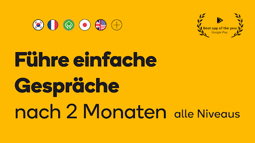Memrise: Sprachen fürs Leben Screenshot
