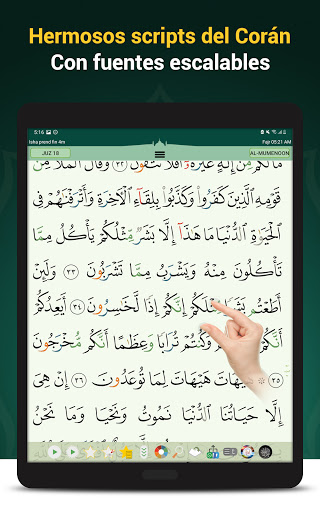 Captura de pantalla de Corán Majeed - Adhan & Qibla