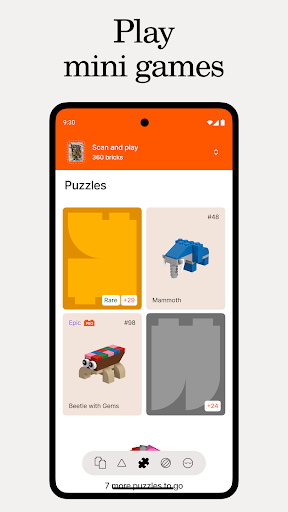 Brickit screenshot