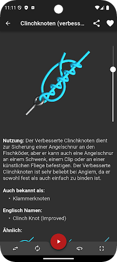 Knoten 3D ( Knots 3D ) Screenshot