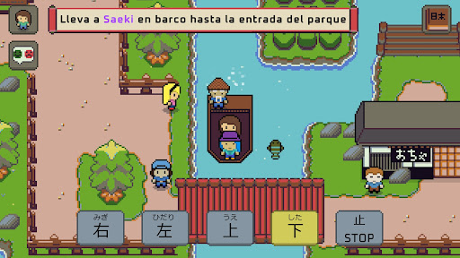 Captura de pantalla de Wagotabi: Aprende japonés