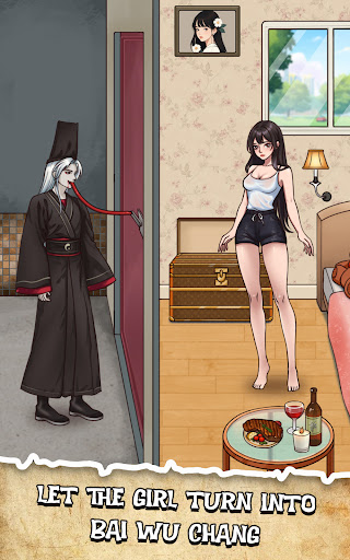 Nightmare Puzzles: The Unknown screenshot