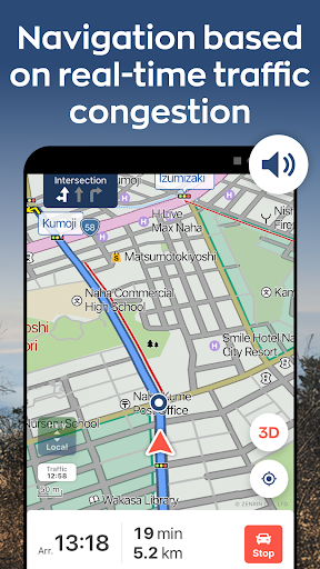 Japan Travel–Trip,Transit&Rail screenshot