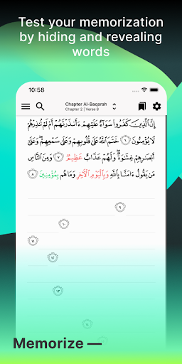 Tarteel: AI Quran Memorization screenshot