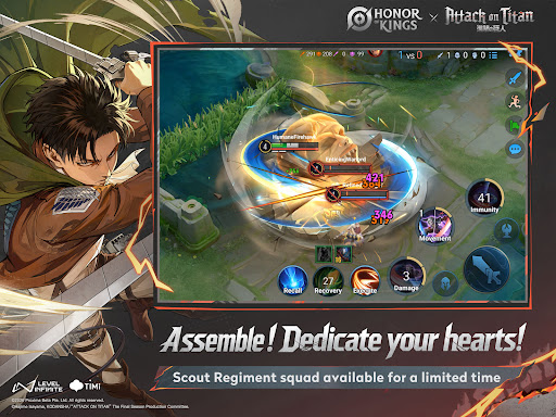 Honor of Kings screenshot