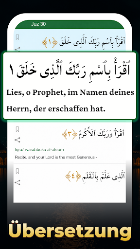 Einfacher Koran Mp3 Offline Screenshot