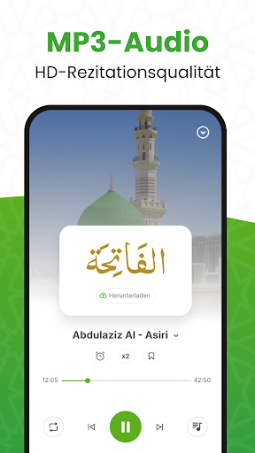 القرأن الكريم - Al Quran Screenshot