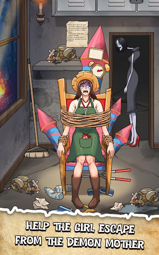 Nightmare Puzzles: The Unknown screenshot
