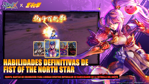Captura de pantalla de Ragnarok X: Next Generation