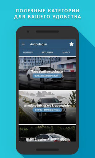TMCARS screenshot