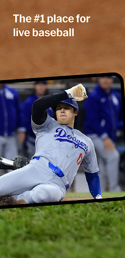 MLB screenshot