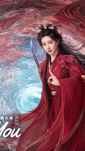 Captura de pantalla de iQIYI - Película, Serie