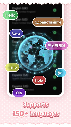 Captura de pantalla de Pink Cute Hippo Teclado