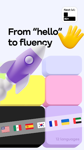 Promova: Learn English Online screenshot