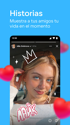 Captura de pantalla de VK: red social, mensajero