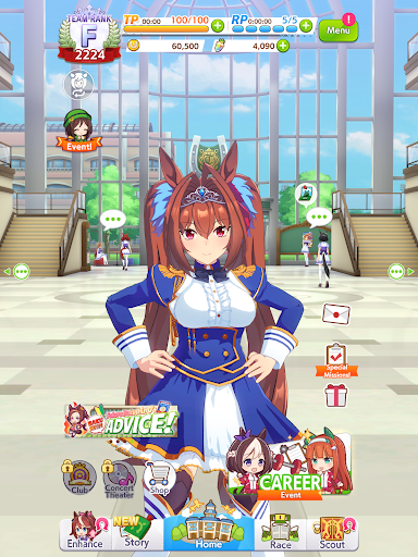 Captura de pantalla de Umamusume: Pretty Derby