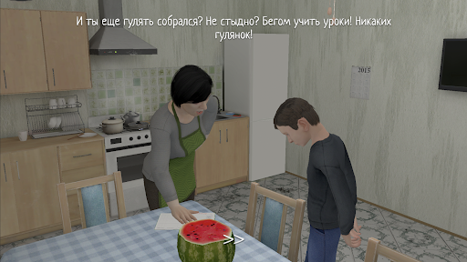 Captura de pantalla de SCHOOLBOY RUNAWAY - STEALTH