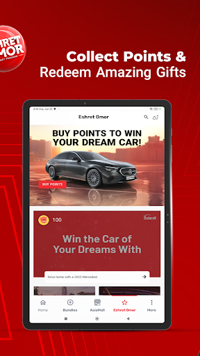 Asiacell screenshot
