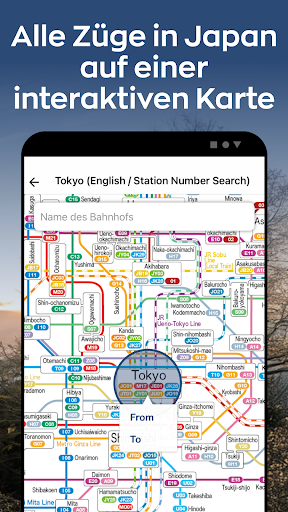 Japan Travel: JR Pass & Zug Screenshot