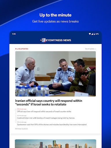 Captura de pantalla de ABC13 Houston