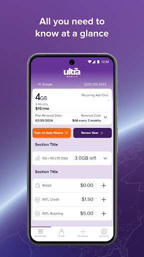 Ultra Mobile screenshot