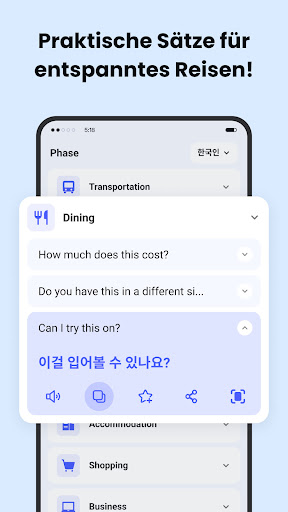 Deep Translate - All Language Screenshot