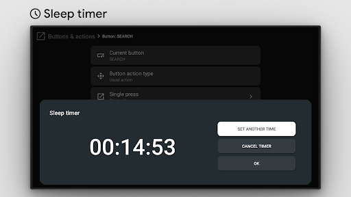 tvQuickActions Pro screenshot