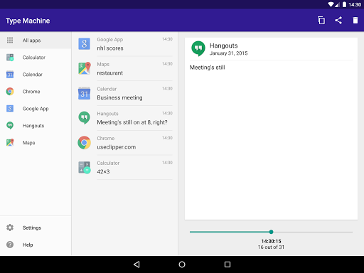 Type Machine Screenshot
