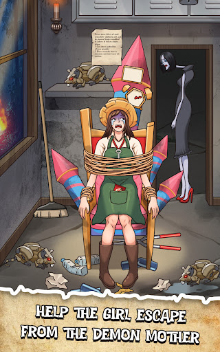 Nightmare Puzzles: The Unknown screenshot