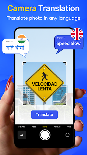 Translate All Languages Now screenshot