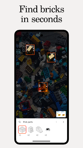Brickit screenshot