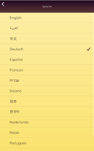 Akinator Screenshot