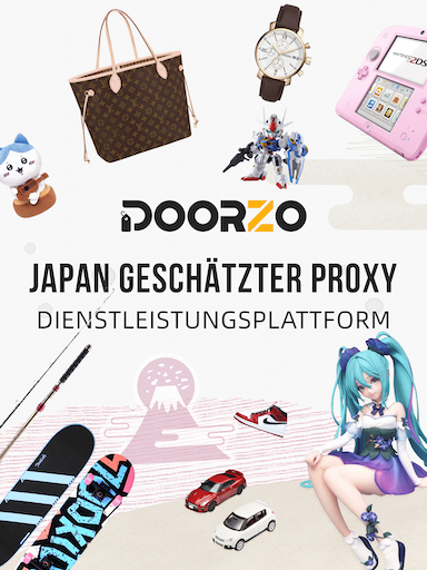 Doorzo – Japan-Proxy-Service Screenshot