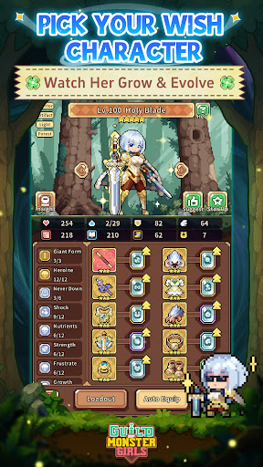 Guild of Monster Girls Screenshot