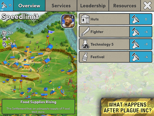 After Inc. screenshot