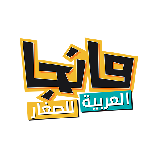 مانجا للصغار-Symbol