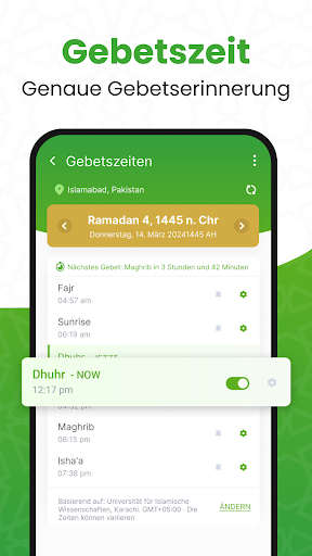 القرأن الكريم - Al Quran Screenshot